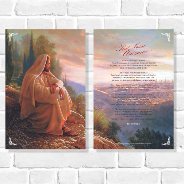 Kit Quadro Decorativo Pai Nosso Aramaico